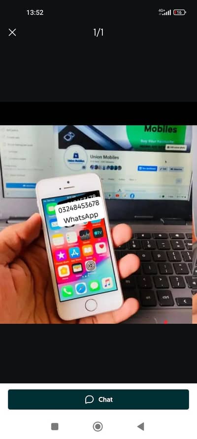 iPhone 5s PTA Approved 64GB Jo Colour Chahye Mill Jaega ‎ ‎