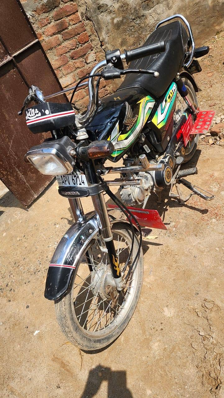 Cd 70cc good condition 0