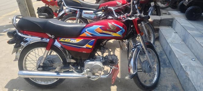 Honda CD 70 2026 model