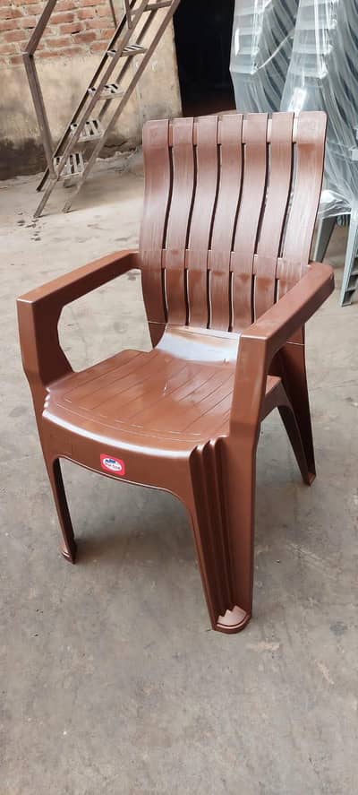 star gold chair