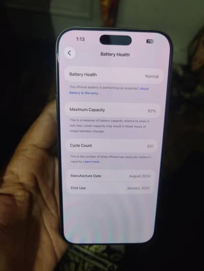 Apple iPhone 16 Pro Max