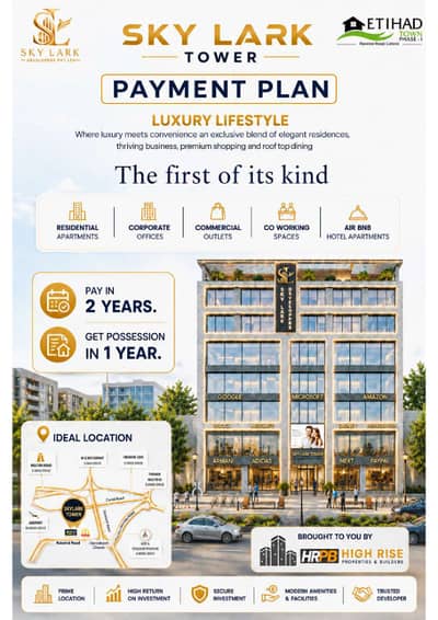 Sky Lark Tower-Lower Ground Shop On Installments