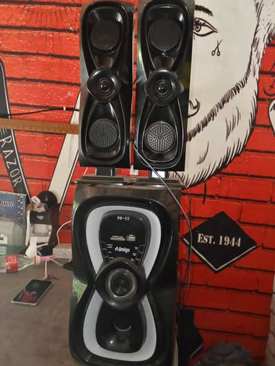 for sale