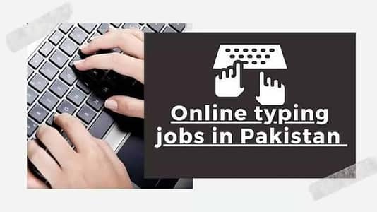 computer skills