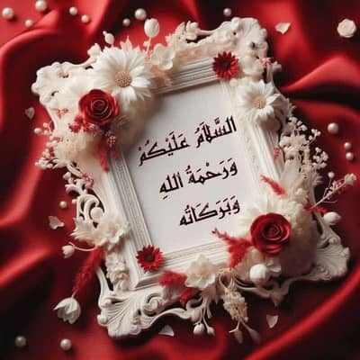  بے بی سِٹر کی ضرورت ہے