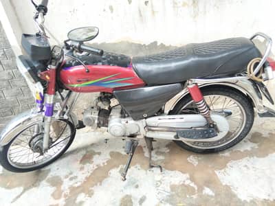 Motorcycle 70 Road prince for sale