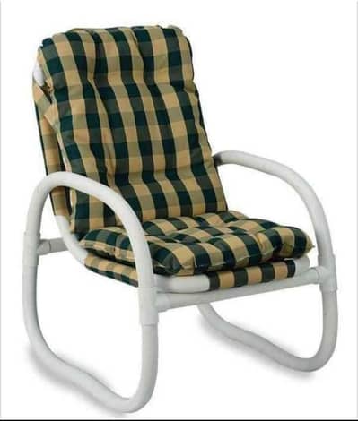 star gold garden chair