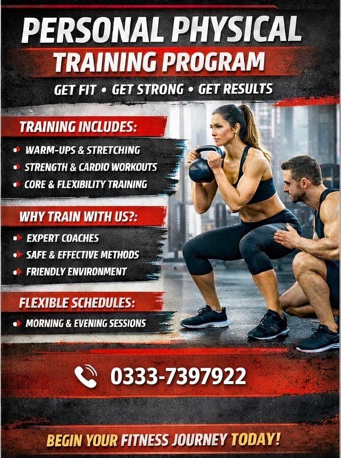 Personal Trainer 2