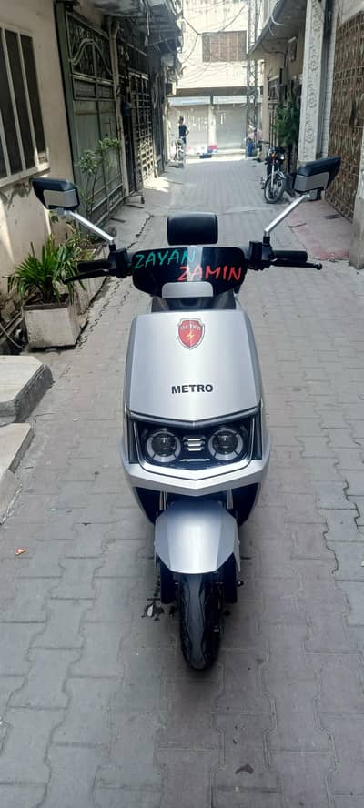 matro m6 m power btob hai total geniane