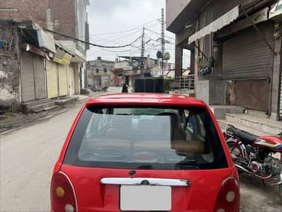 Chery QQ 2008