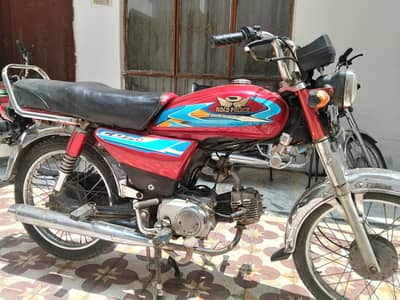 roadprince 70cc 2016