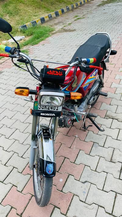 Honda 70