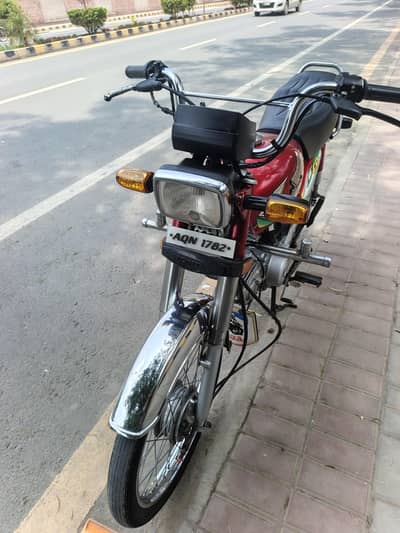 Honda 70 2023 Modal