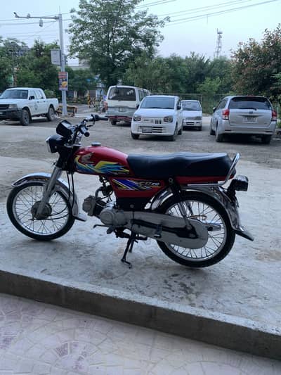 HONDA CD 70