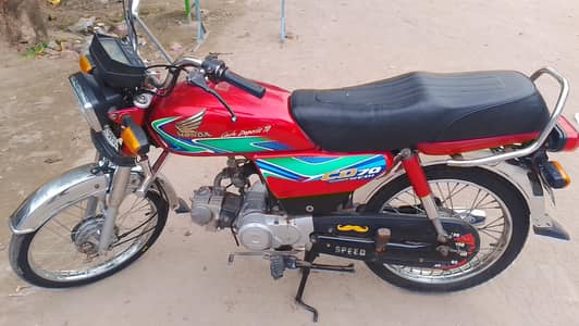 honda cd70 model 2018 03167584486