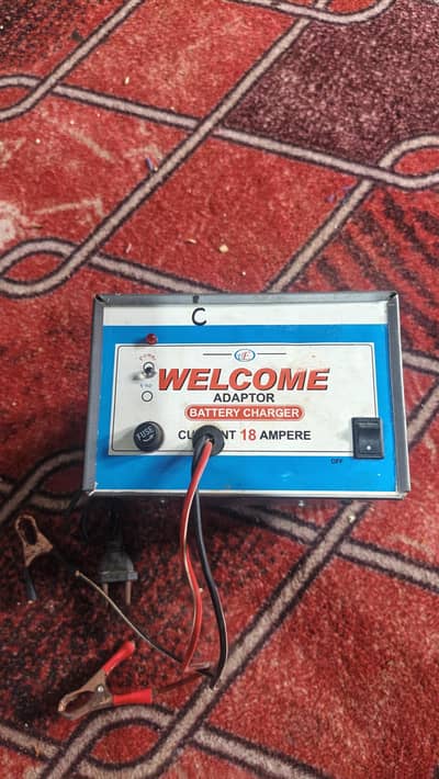 Battery Charger