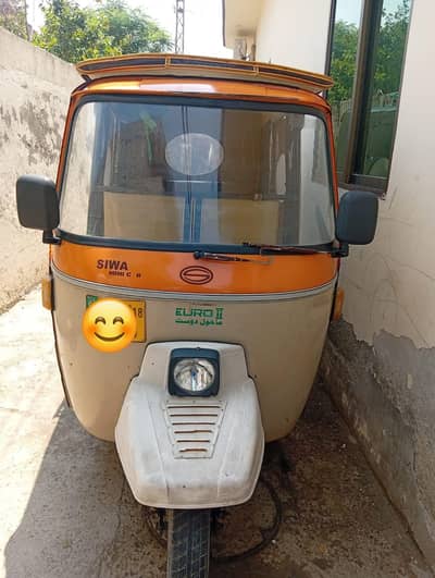 Siwa auto rickshaw