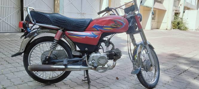 united 70 best condition
