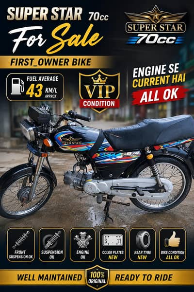 super star SS-70