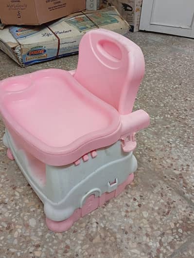 Baby Chair
