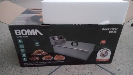 12 Ltr Electric Deep Fryer for Sale – Only 2 Month Used