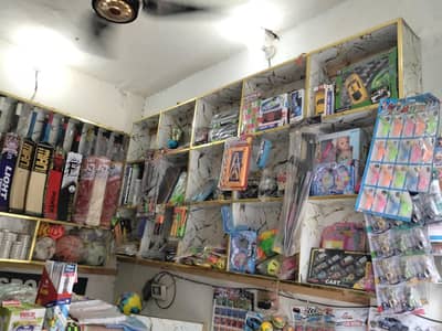 all item sale sports bat boll brand bat brand boll and others