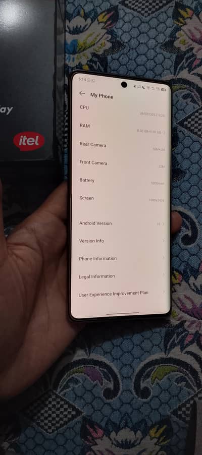 Itel S25 Ultra