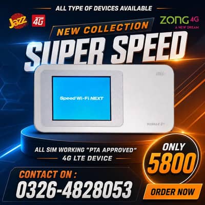 All sim working 4g/5g internet devicel zongljazz ufone|03264828053