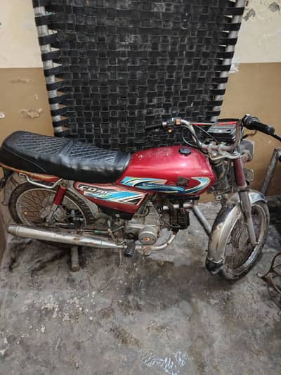 70T Honda