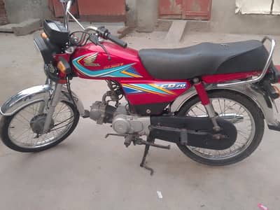 Honda CD 70 2019 Model – Complete Clear Documents – Good Condition