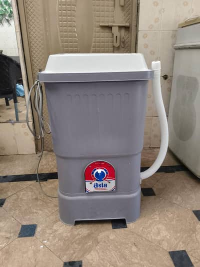baby size washing machine