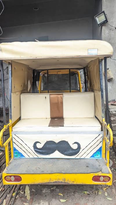 Tezraftar Rikshaw
