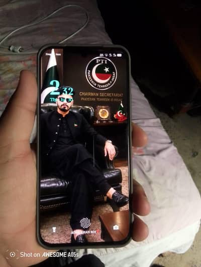 Itel super 26 ultra