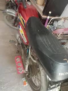 Road prince bike 03454573628
