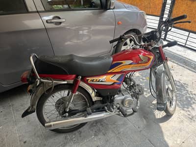 Honda CD 70 2025