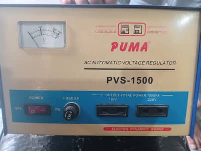 Stabilizer pvs 1500 puma