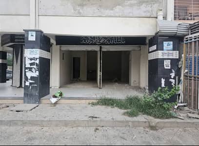 JORI 2 SHOP BEST FOR CHAI HOTEL EXTRA SPACE ON FRONT NEAR FARYA CHOWK GULZAR HIJRI