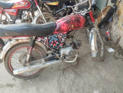 hi speed 2021 model