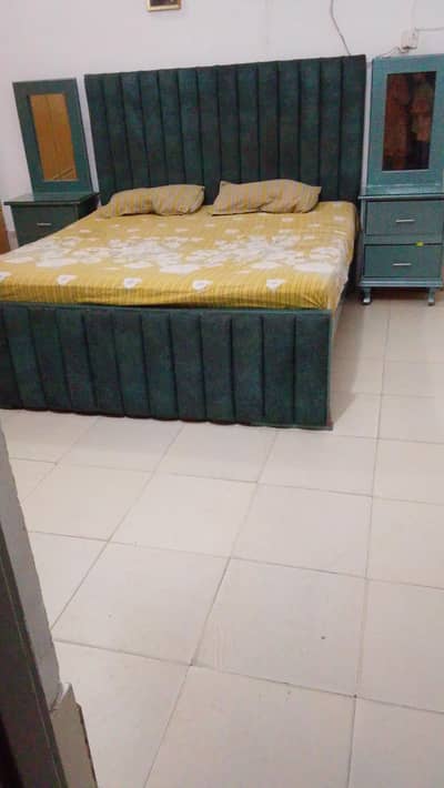 Ibrahim