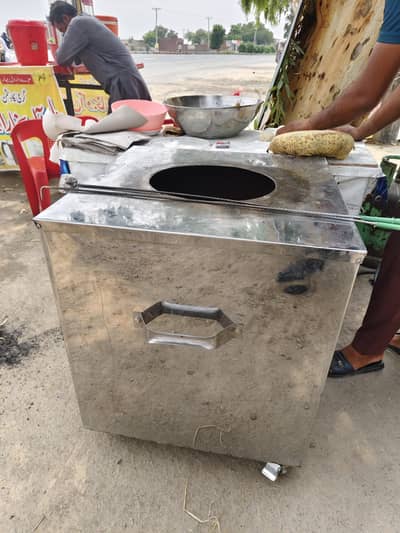Tandoor Gas