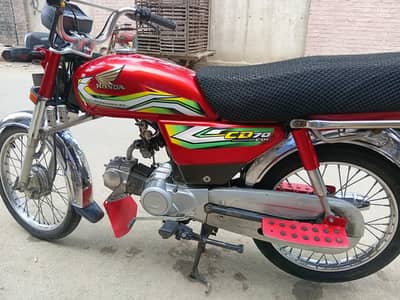 Honda CD 70 bike for sale condition all Good