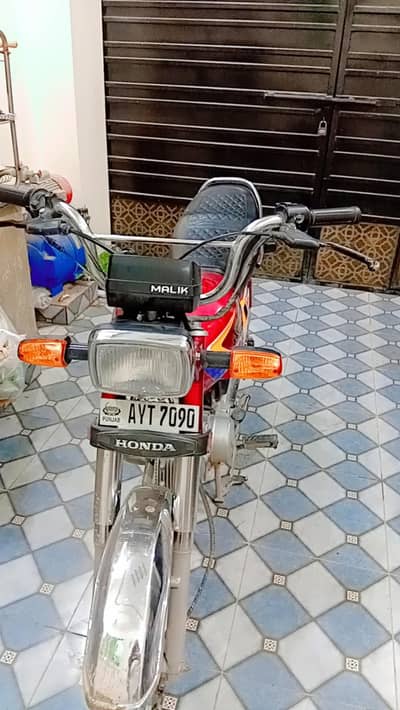 gujranwala