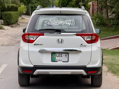 Honda BR-V 2017