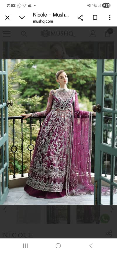 Mushq maxi brand new only 1 hour used