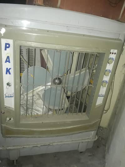 Air cooler