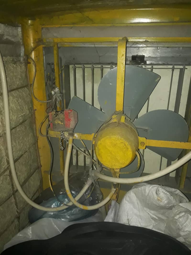 Air cooler 1