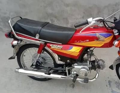 ہونڈا سی ڈی 70۔ My WhatsApp number O326:71=01^44×8