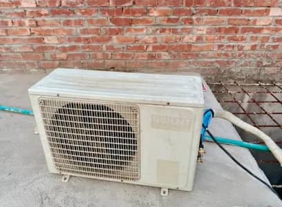Orient Inverter 1.5 Ton