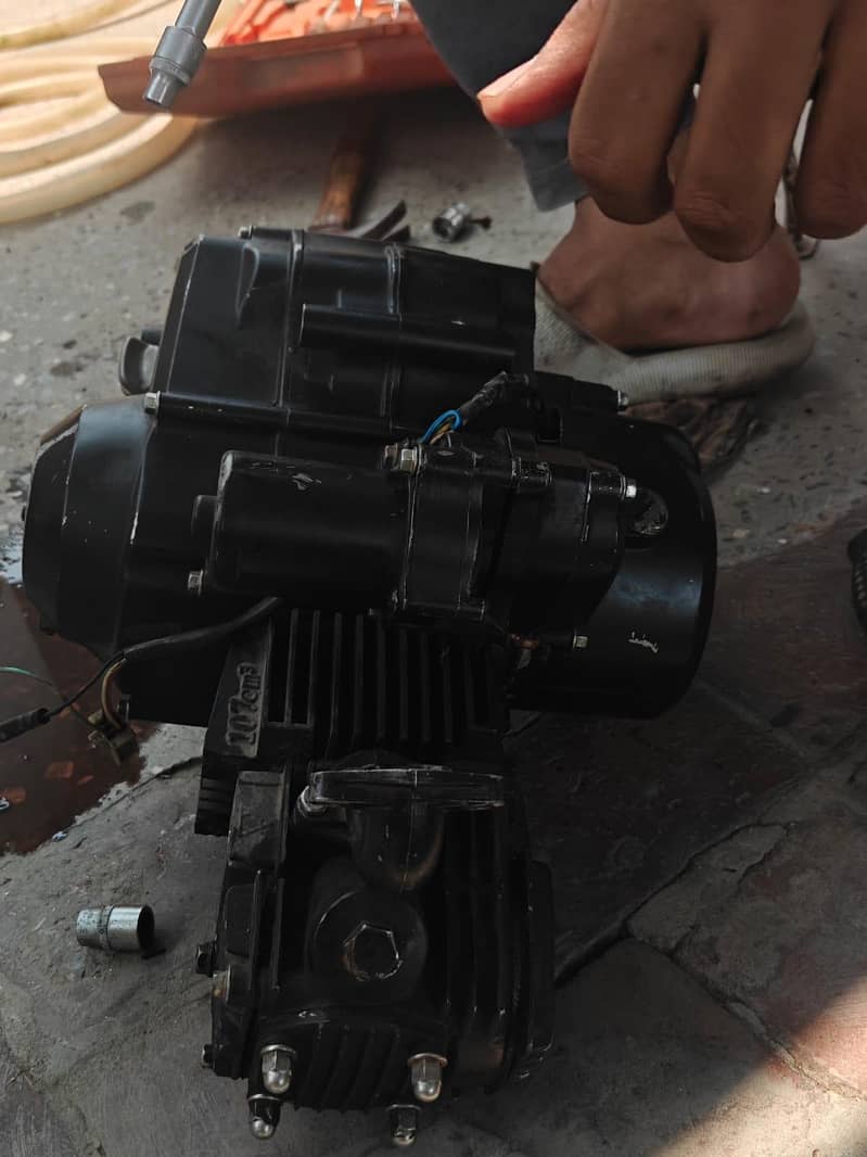 Dubai engine 0