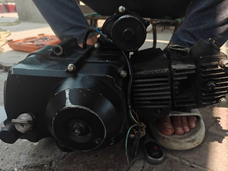 Dubai engine 1
